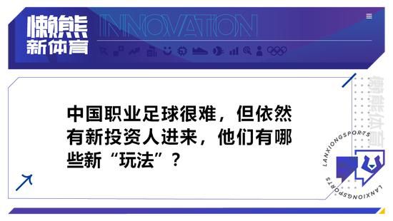 来到切尔西之后，斯特林已经为蓝军出场了55次，打进15球的同时，还送出了7次助攻。
