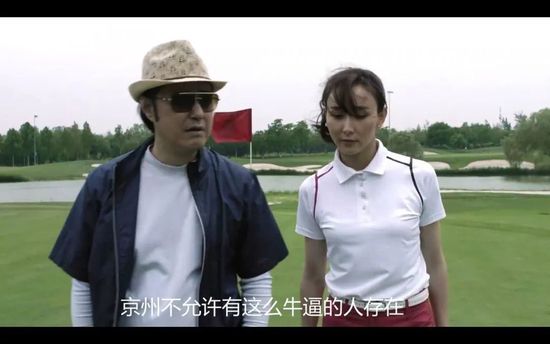 《沉睡魔咒2》曝光首款预告，安吉丽娜;朱莉饰演的魔女帅气归来